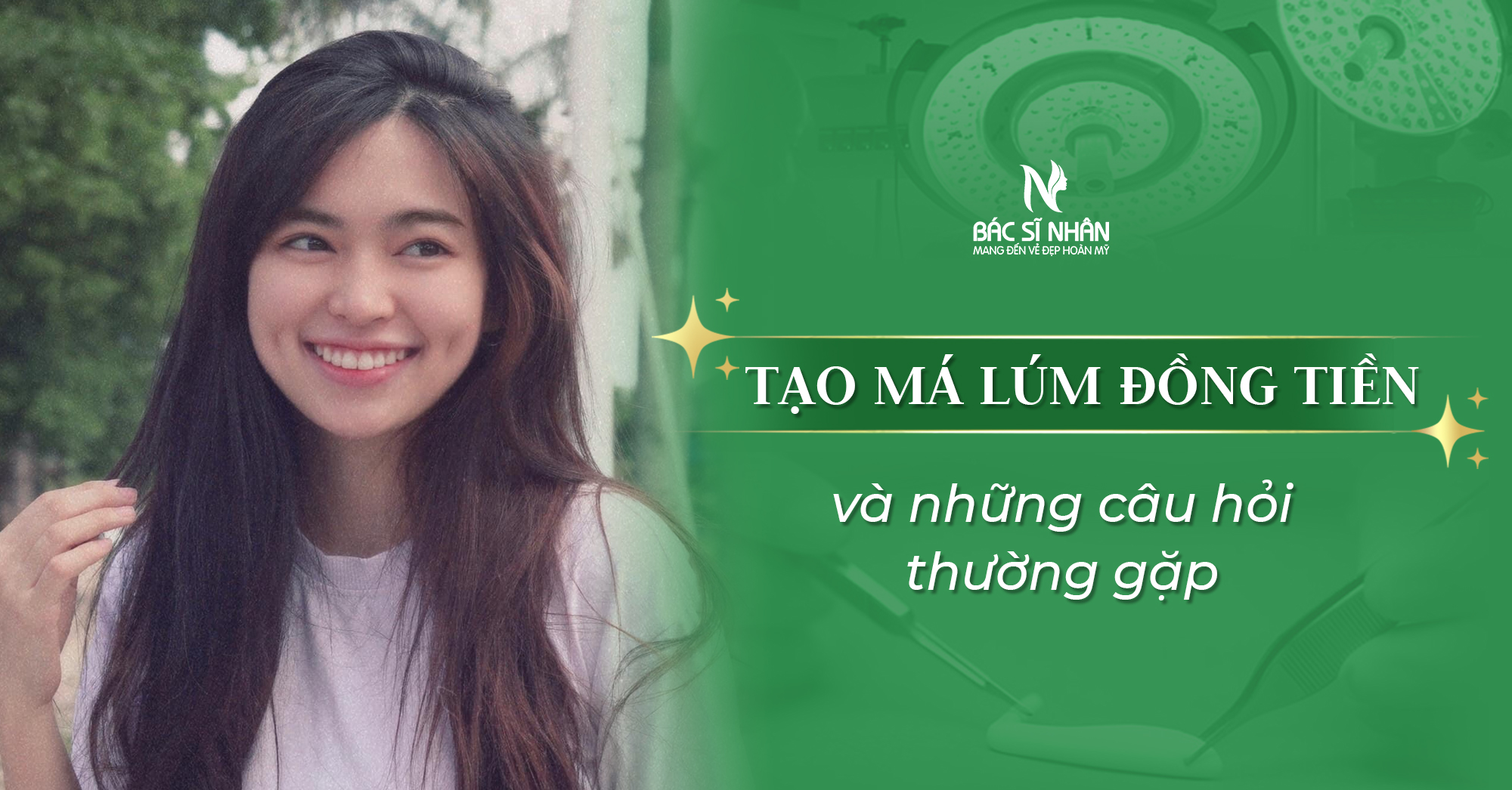 lúm đồng tiền